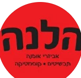 הלנה logo