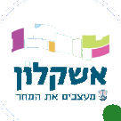 עיריית אשקלון logo